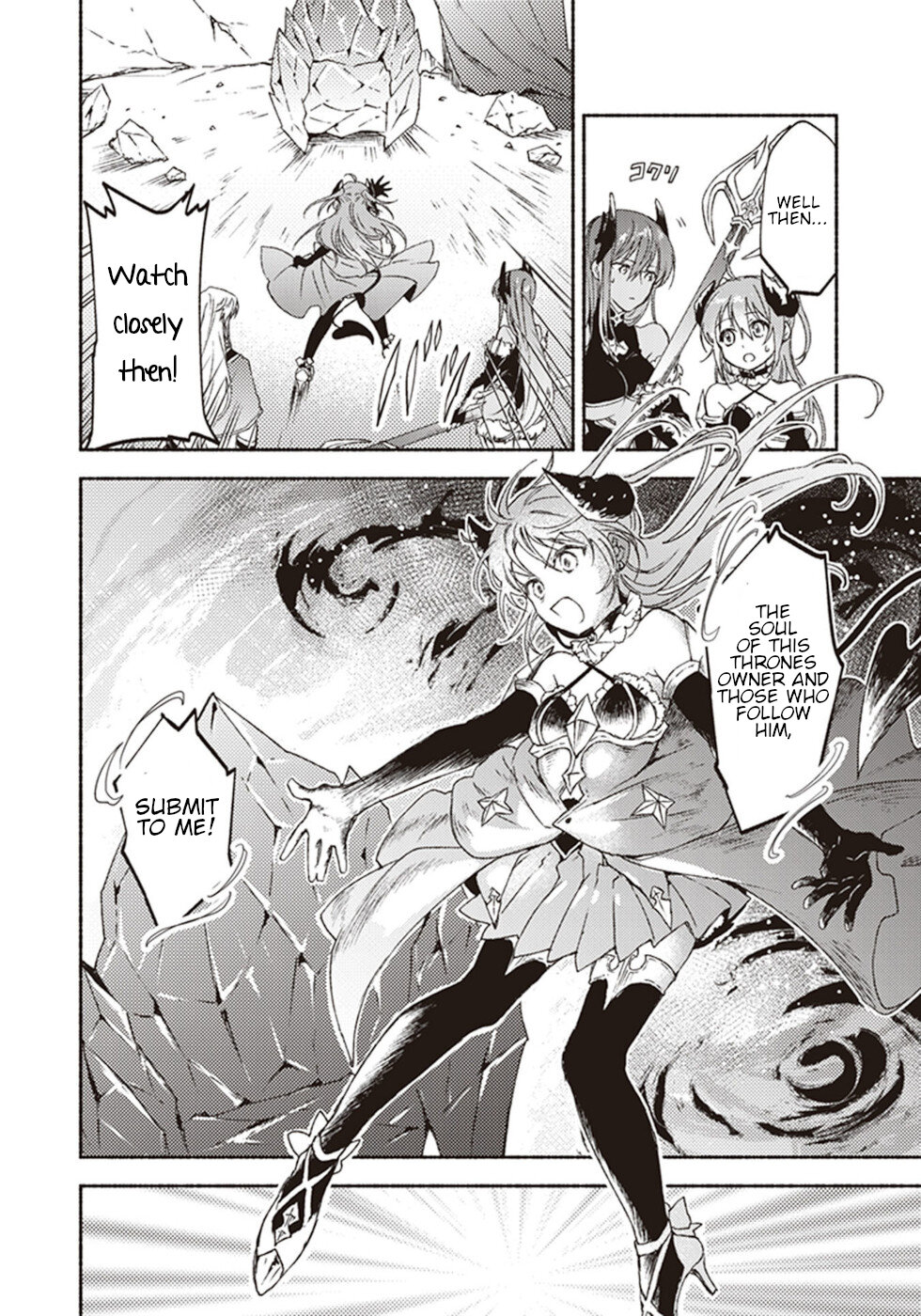 This Last Boss, the Church in Front of the Devil's Castle Chapter 11 page 12 - Chapter 11: With A Priest