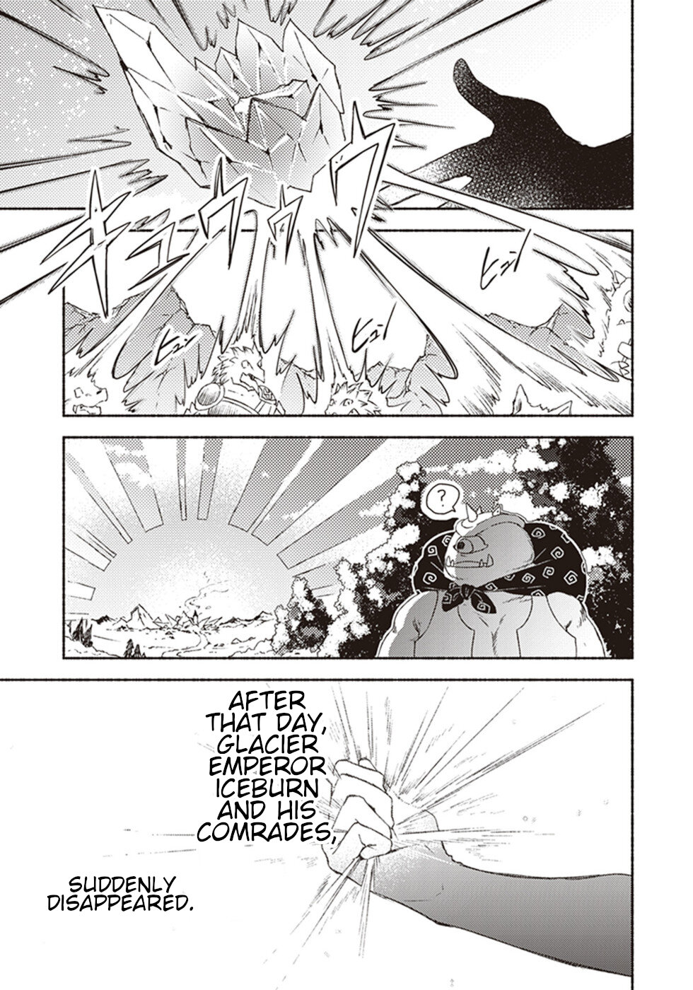 This Last Boss, the Church in Front of the Devil's Castle Chapter 11 page 13 - Chapter 11: With A Priest
