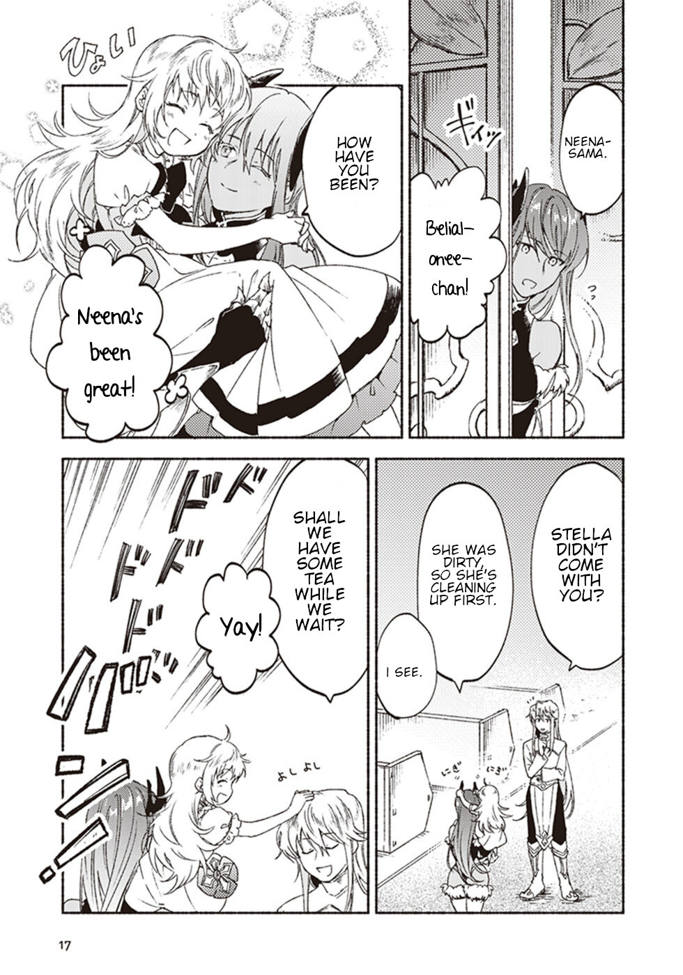 This Last Boss, the Church in Front of the Devil's Castle Chapter 11 page 15 - Chapter 11: With A Priest