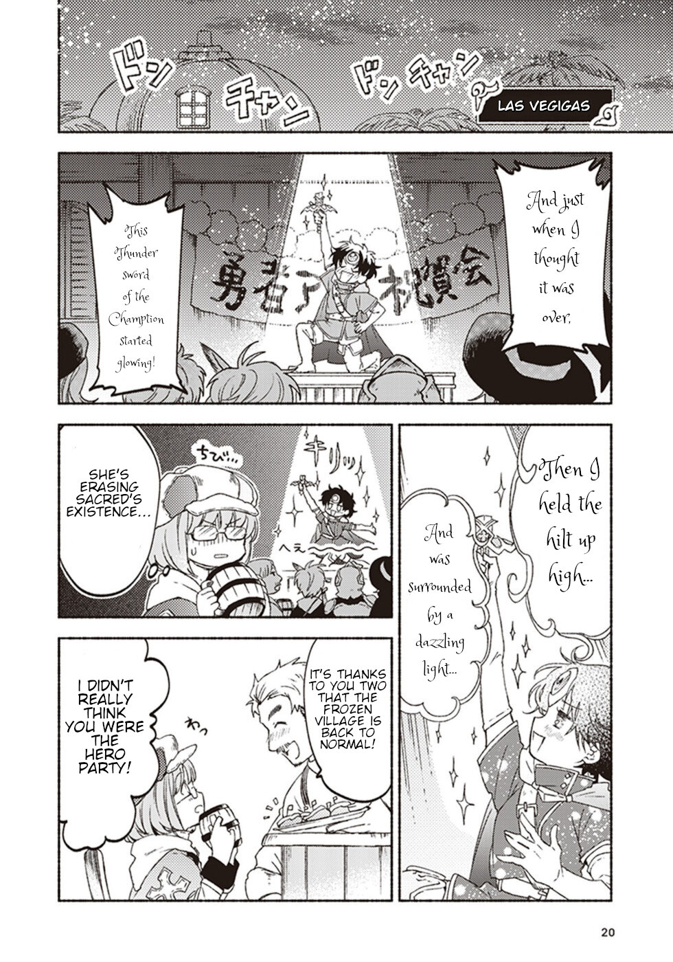 This Last Boss, the Church in Front of the Devil's Castle Chapter 11 page 18 - Chapter 11: With A Priest