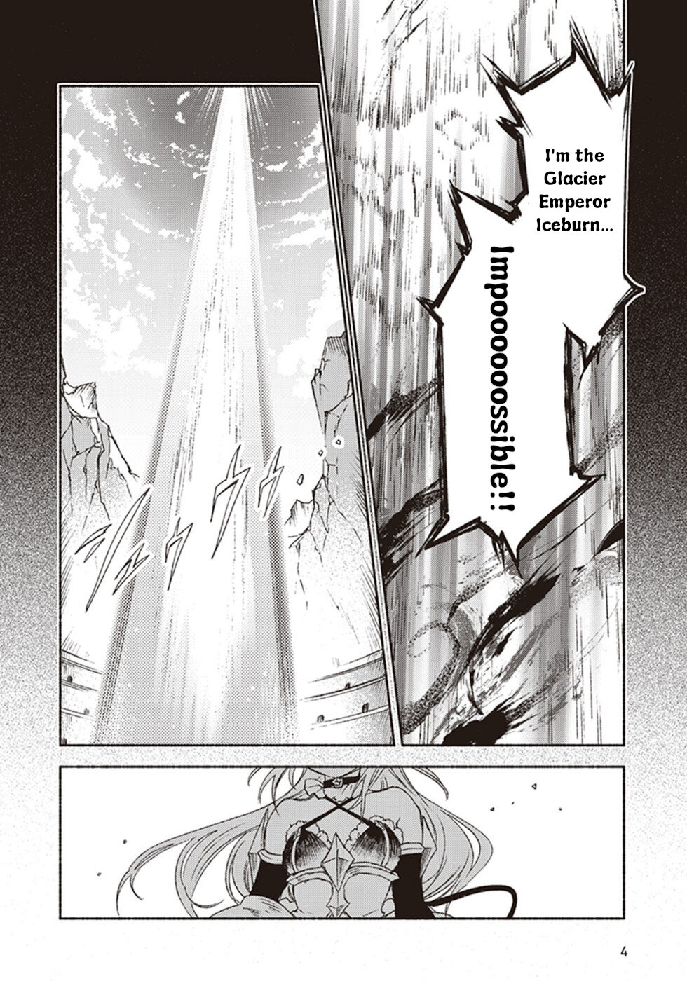 This Last Boss, the Church in Front of the Devil's Castle Chapter 11 page 2 - Chapter 11: With A Priest