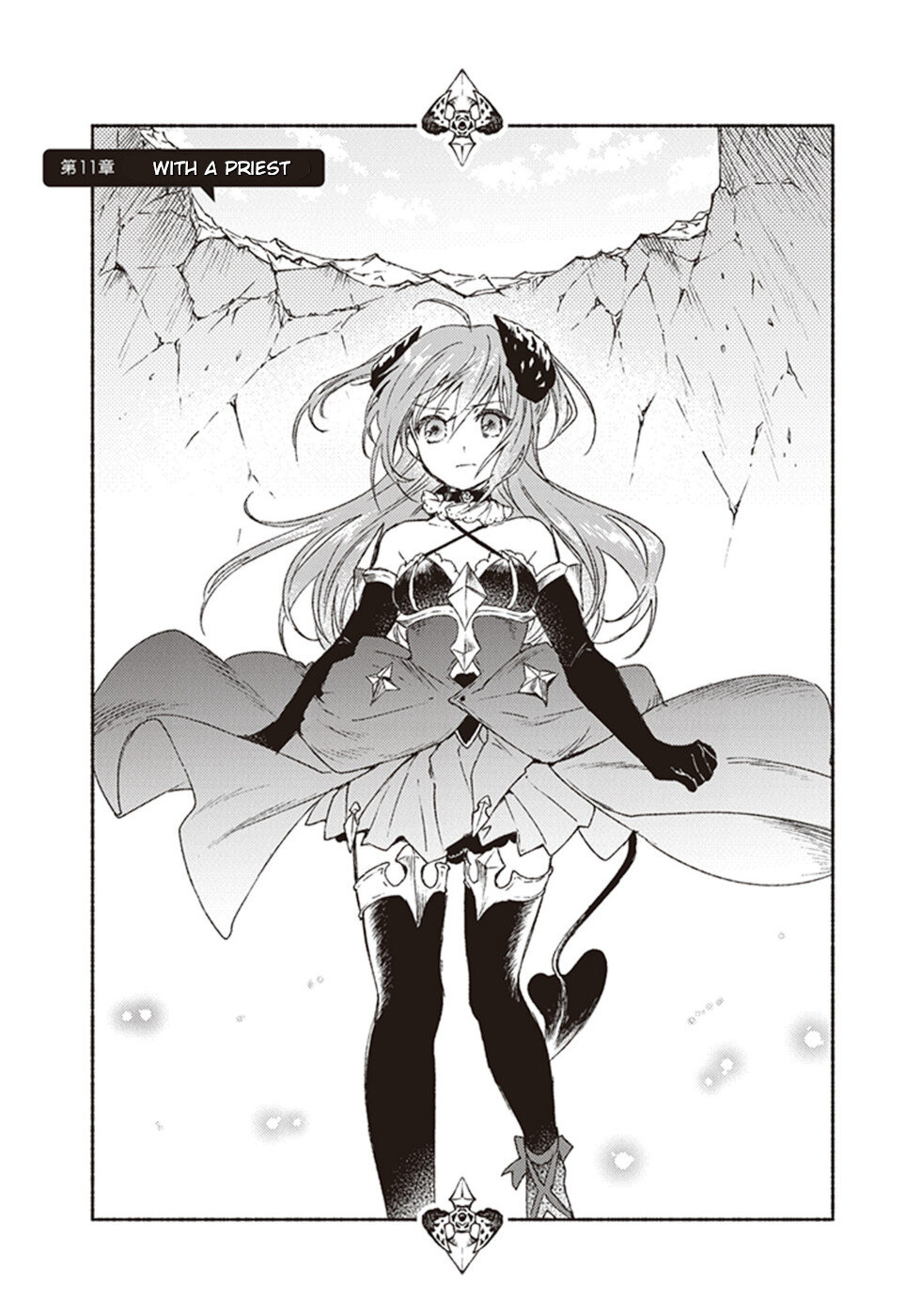 This Last Boss, the Church in Front of the Devil's Castle Chapter 11 page 3 - Chapter 11: With A Priest