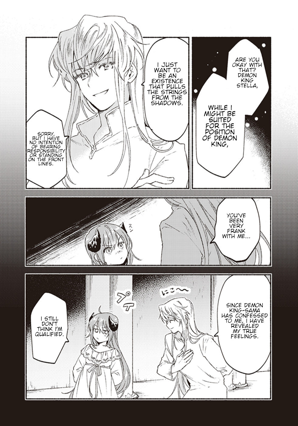 This Last Boss, the Church in Front of the Devil's Castle Chapter 11 page 30 - Chapter 11: With A Priest