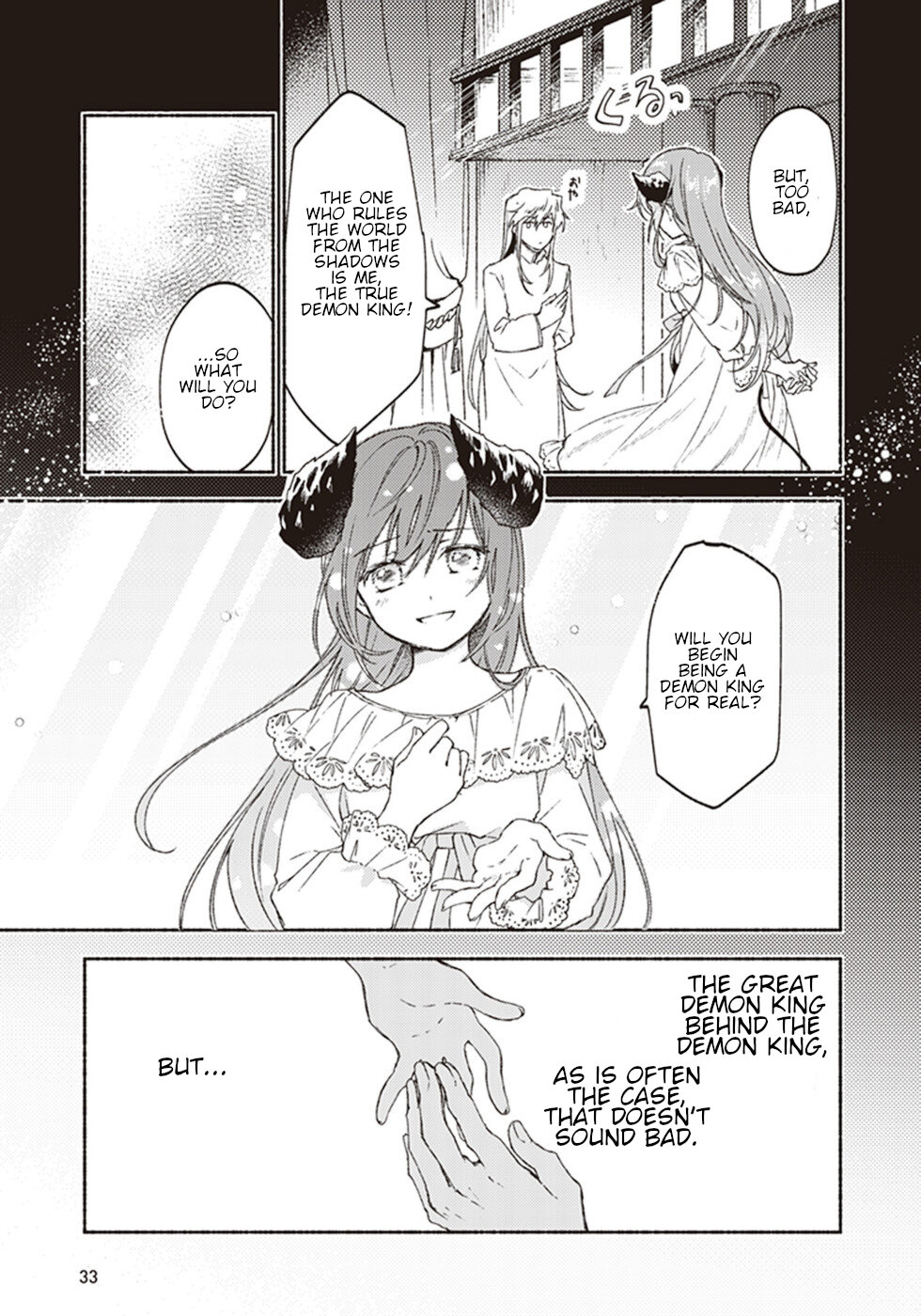 This Last Boss, the Church in Front of the Devil's Castle Chapter 11 page 31 - Chapter 11: With A Priest