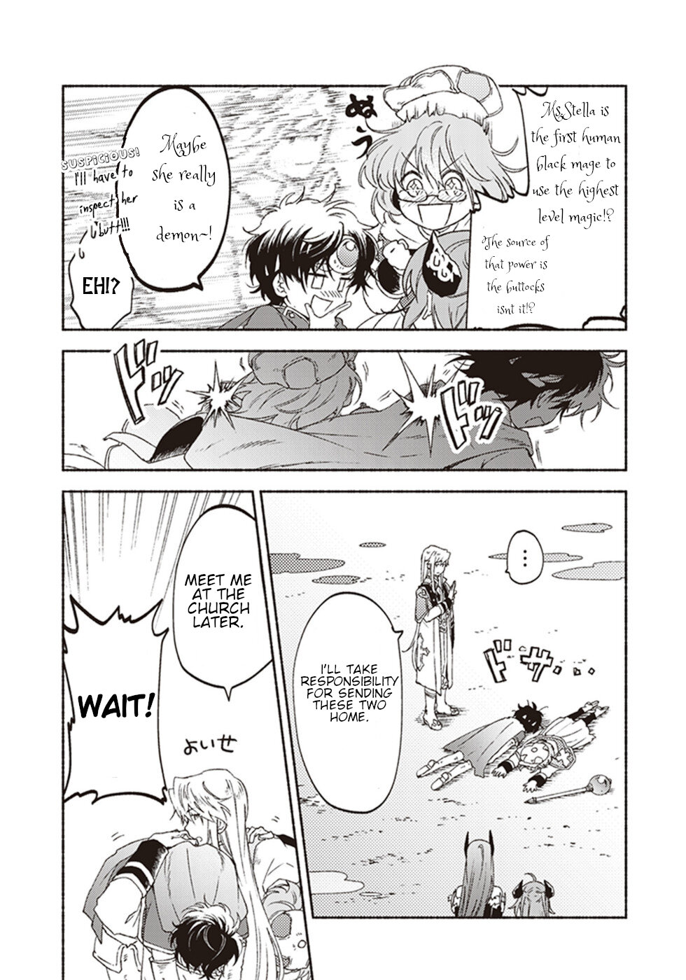 This Last Boss, the Church in Front of the Devil's Castle Chapter 11 page 5 - Chapter 11: With A Priest