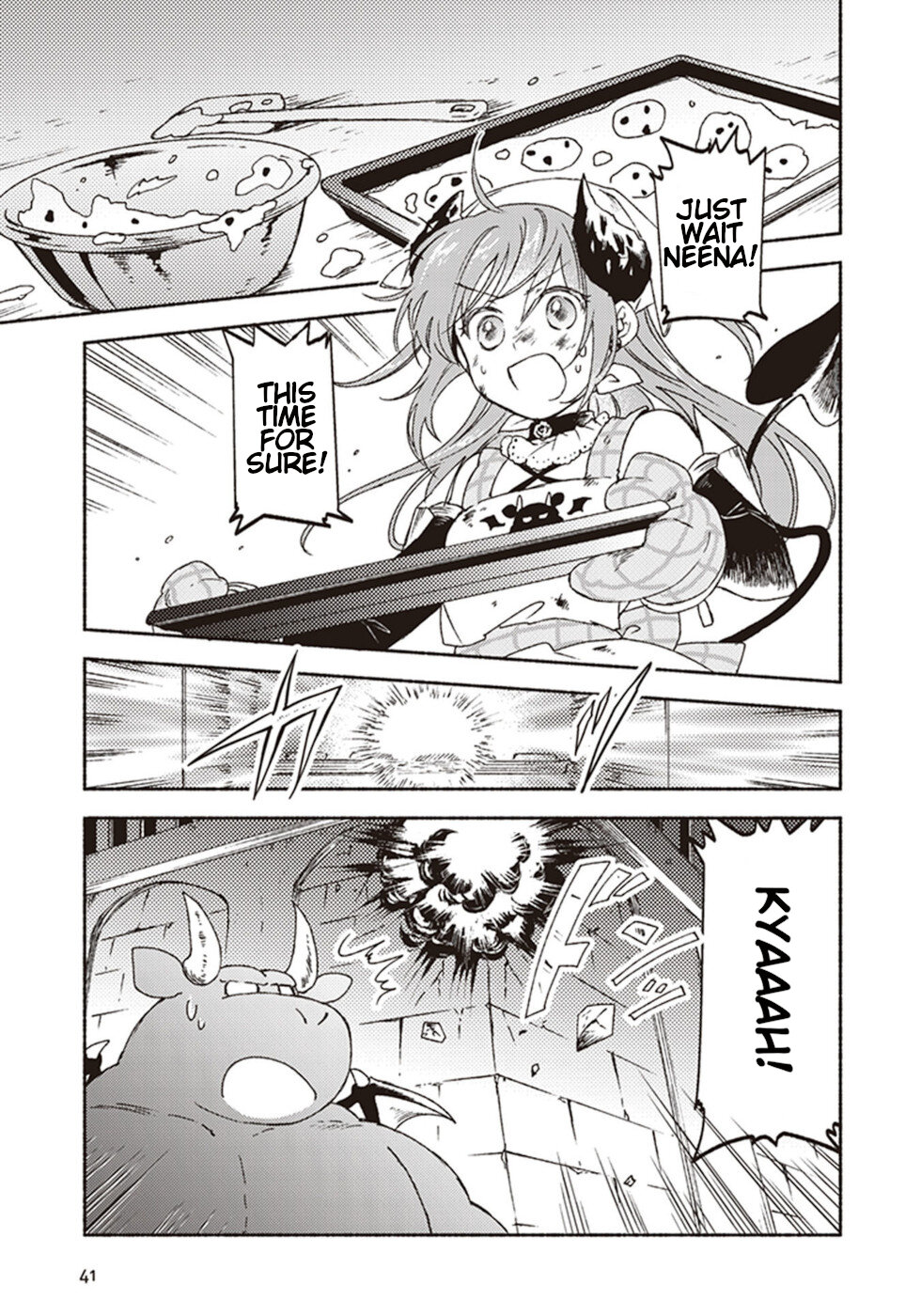 This Last Boss, the Church in Front of the Devil's Castle Chapter 12 page 1 - Chapter 12: The Mysterious Trend Of Gals Being Kind To Priests