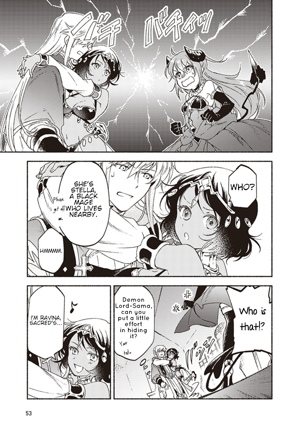 This Last Boss, the Church in Front of the Devil's Castle Chapter 12 page 13 - Chapter 12: The Mysterious Trend Of Gals Being Kind To Priests