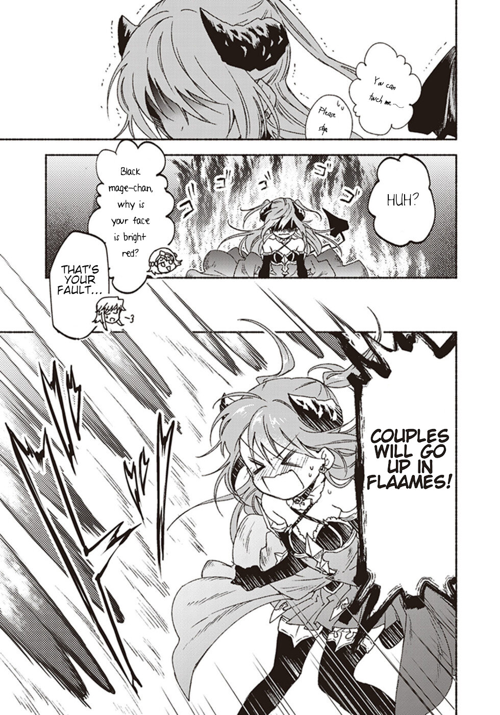 This Last Boss, the Church in Front of the Devil's Castle Chapter 12 page 17 - Chapter 12: The Mysterious Trend Of Gals Being Kind To Priests