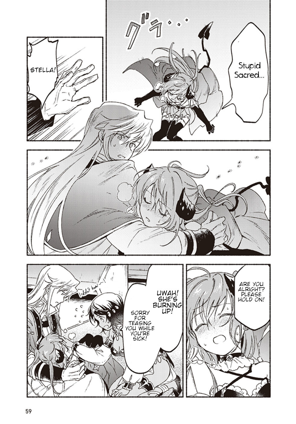 This Last Boss, the Church in Front of the Devil's Castle Chapter 12 page 19 - Chapter 12: The Mysterious Trend Of Gals Being Kind To Priests