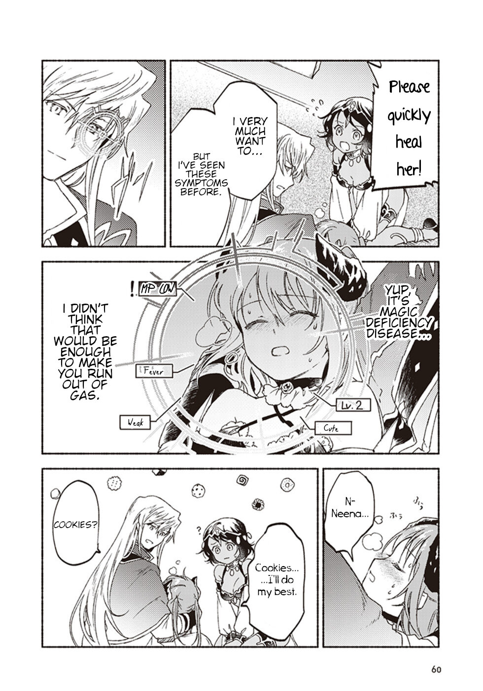 This Last Boss, the Church in Front of the Devil's Castle Chapter 12 page 20 - Chapter 12: The Mysterious Trend Of Gals Being Kind To Priests