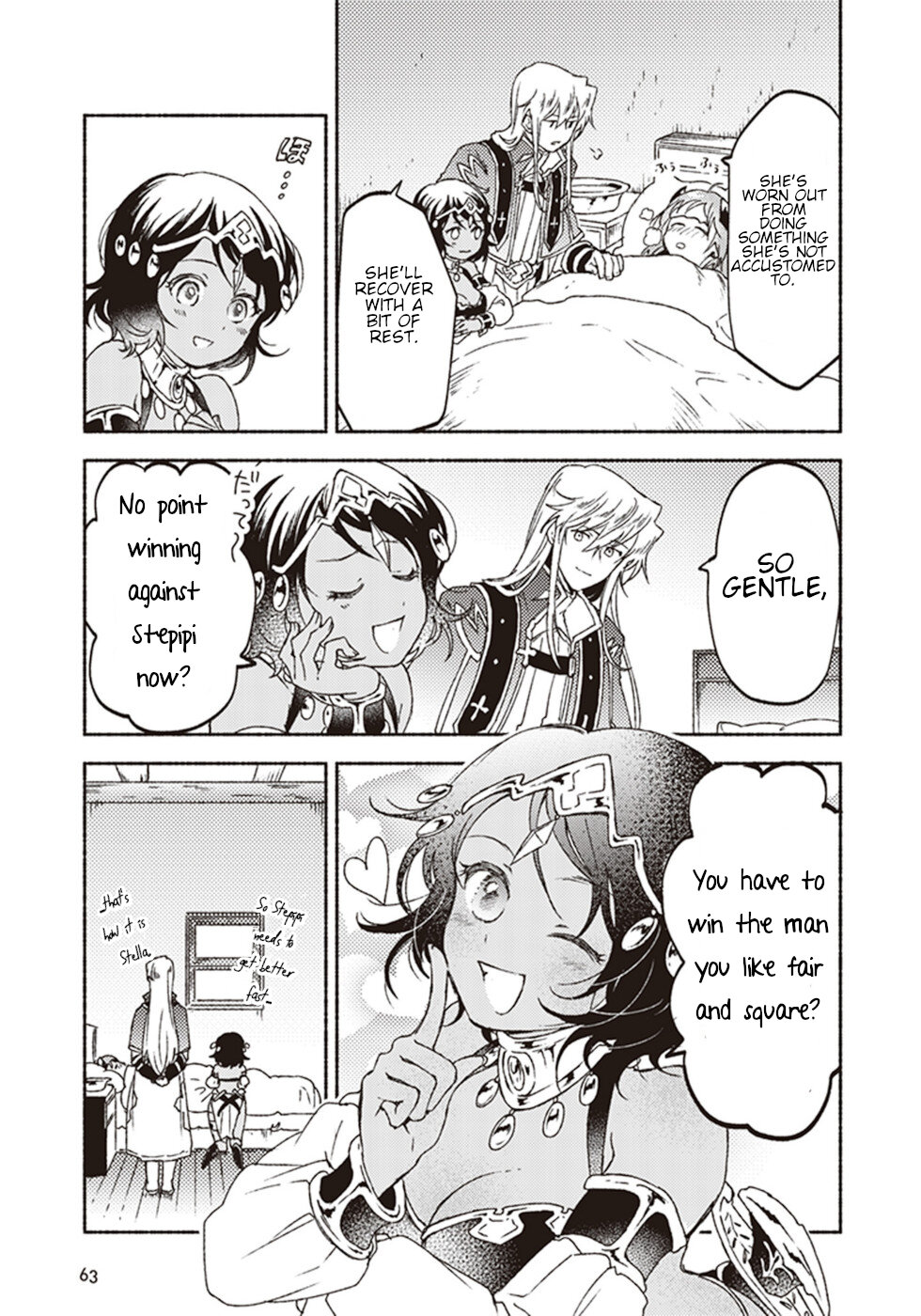 This Last Boss, the Church in Front of the Devil's Castle Chapter 12 page 23 - Chapter 12: The Mysterious Trend Of Gals Being Kind To Priests