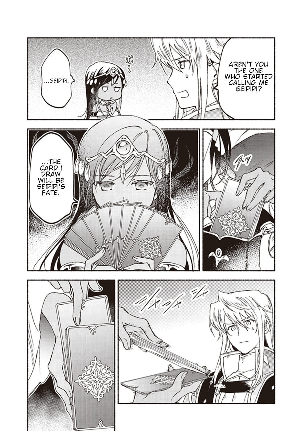 This Last Boss, the Church in Front of the Devil's Castle Chapter 12 page 27 - Chapter 12: The Mysterious Trend Of Gals Being Kind To Priests