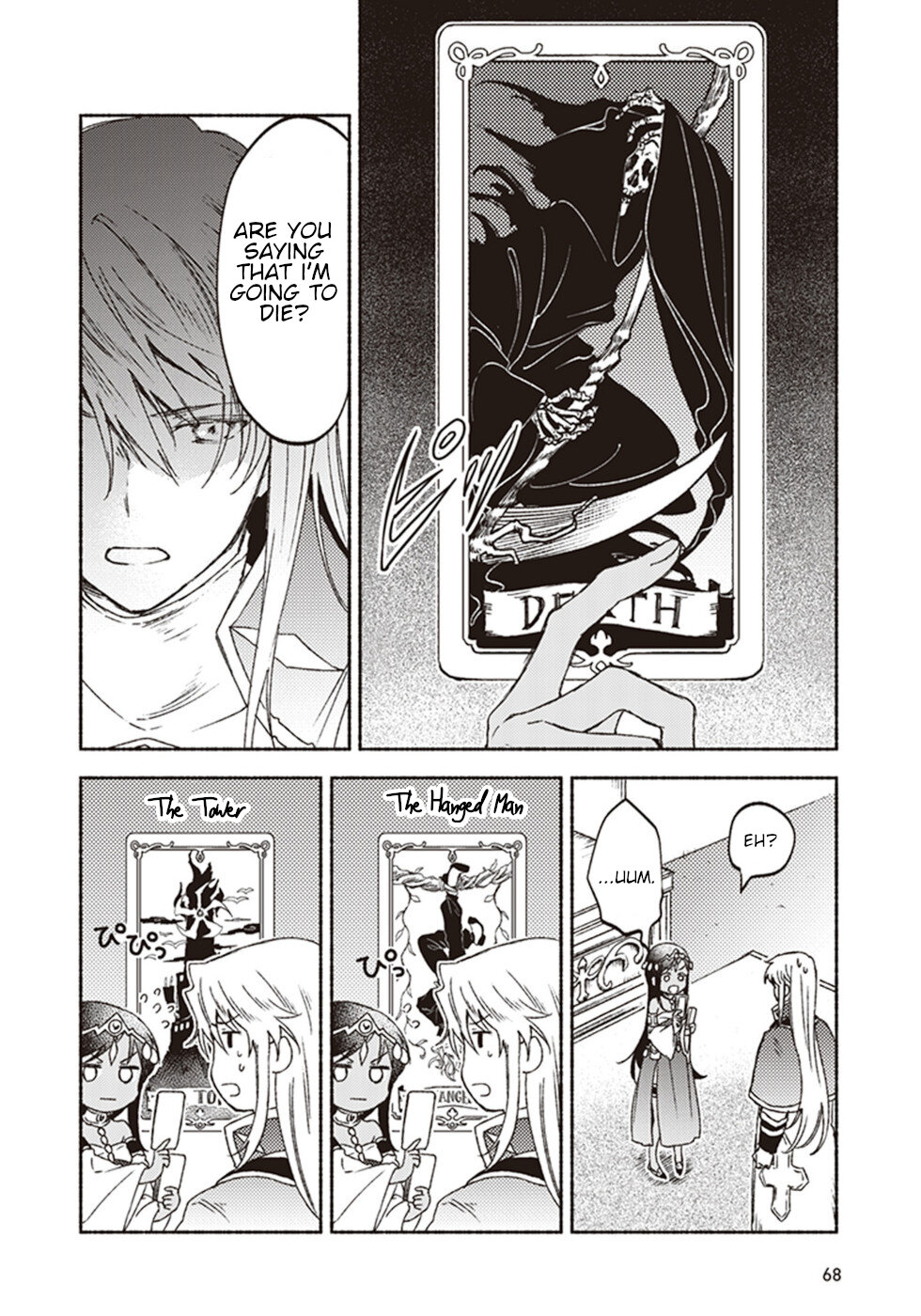This Last Boss, the Church in Front of the Devil's Castle Chapter 12 page 28 - Chapter 12: The Mysterious Trend Of Gals Being Kind To Priests