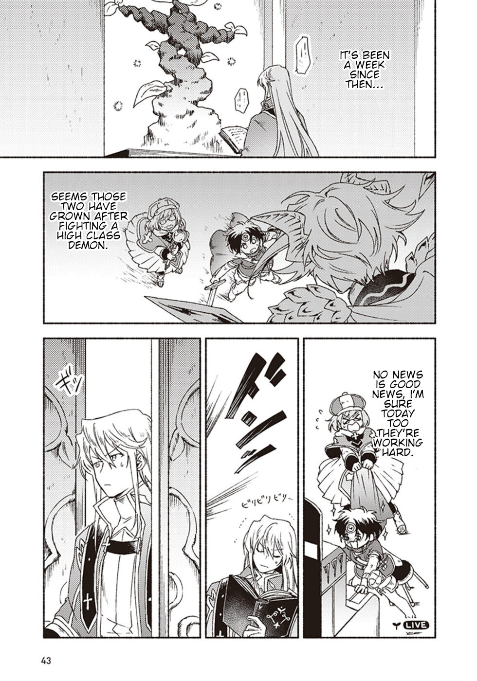This Last Boss, the Church in Front of the Devil's Castle Chapter 12 page 3 - Chapter 12: The Mysterious Trend Of Gals Being Kind To Priests