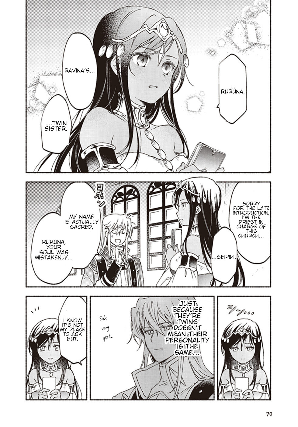 This Last Boss, the Church in Front of the Devil's Castle Chapter 12 page 30 - Chapter 12: The Mysterious Trend Of Gals Being Kind To Priests