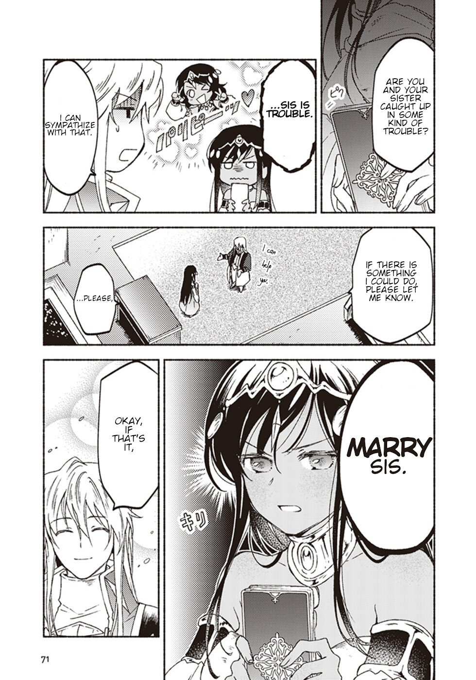 This Last Boss, the Church in Front of the Devil's Castle Chapter 12 page 31 - Chapter 12: The Mysterious Trend Of Gals Being Kind To Priests