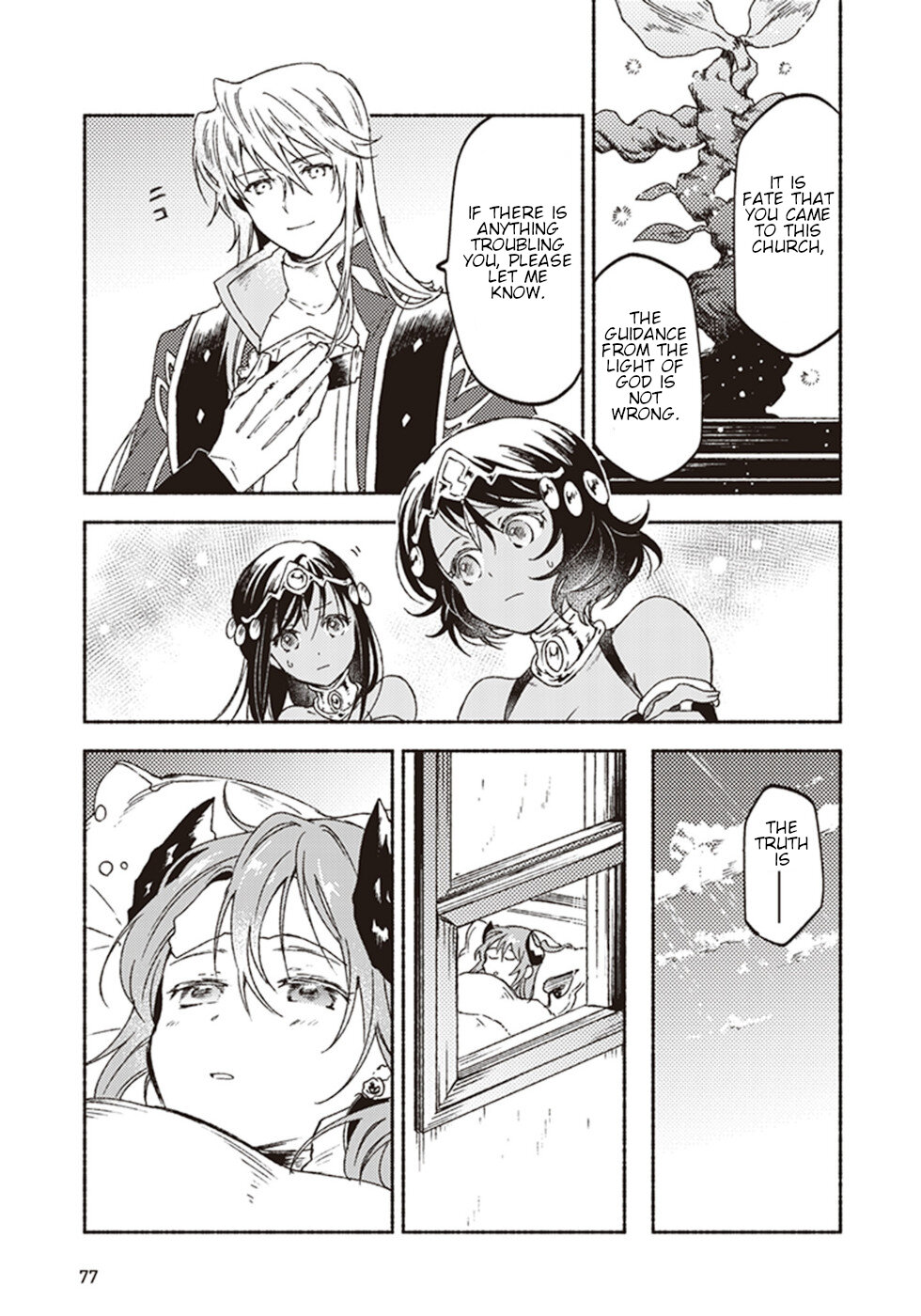 This Last Boss, the Church in Front of the Devil's Castle Chapter 12 page 37 - Chapter 12: The Mysterious Trend Of Gals Being Kind To Priests