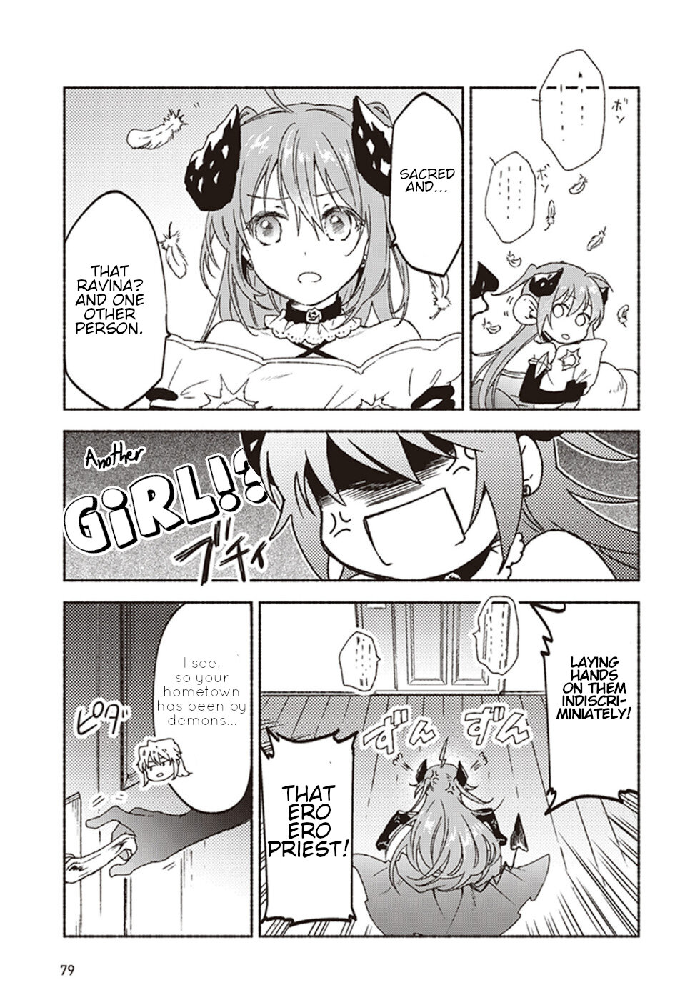 This Last Boss, the Church in Front of the Devil's Castle Chapter 12 page 39 - Chapter 12: The Mysterious Trend Of Gals Being Kind To Priests
