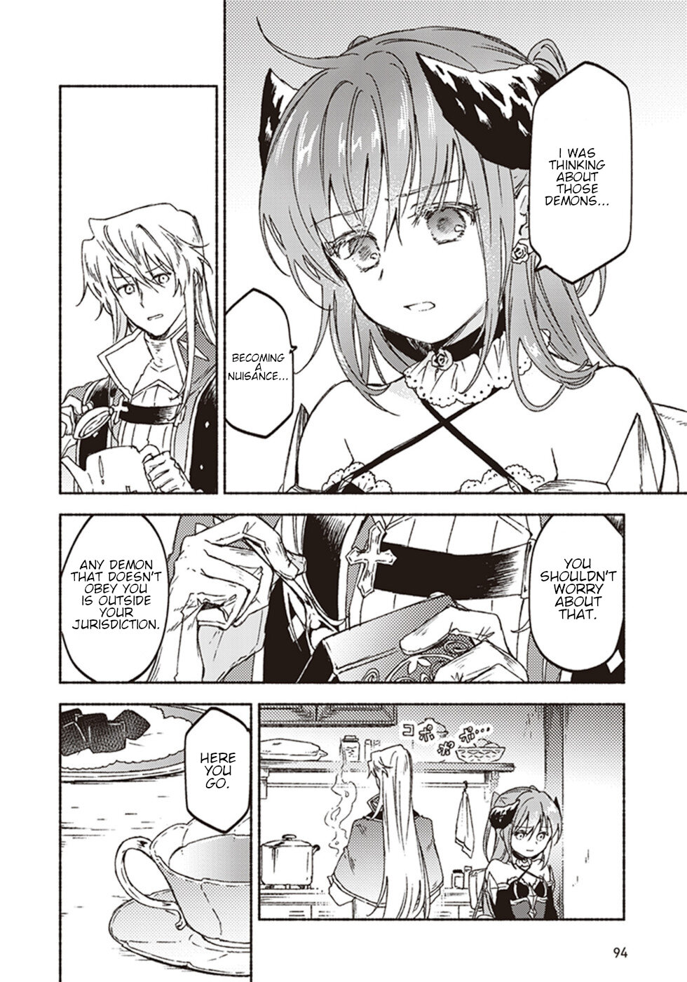 This Last Boss, the Church in Front of the Devil's Castle Chapter 13 page 12 - Chapter 13: Sister's Date On The Hot Sand