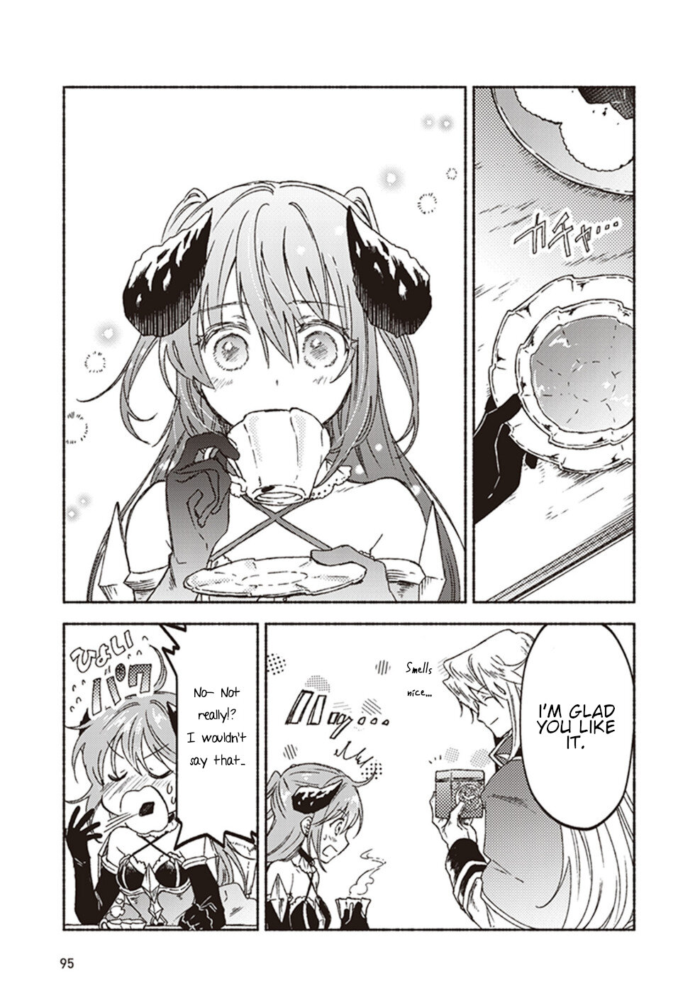 This Last Boss, the Church in Front of the Devil's Castle Chapter 13 page 13 - Chapter 13: Sister's Date On The Hot Sand