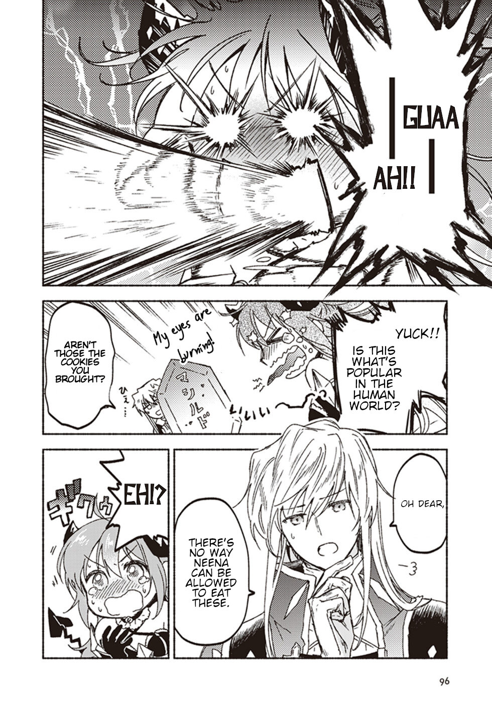 This Last Boss, the Church in Front of the Devil's Castle Chapter 13 page 14 - Chapter 13: Sister's Date On The Hot Sand