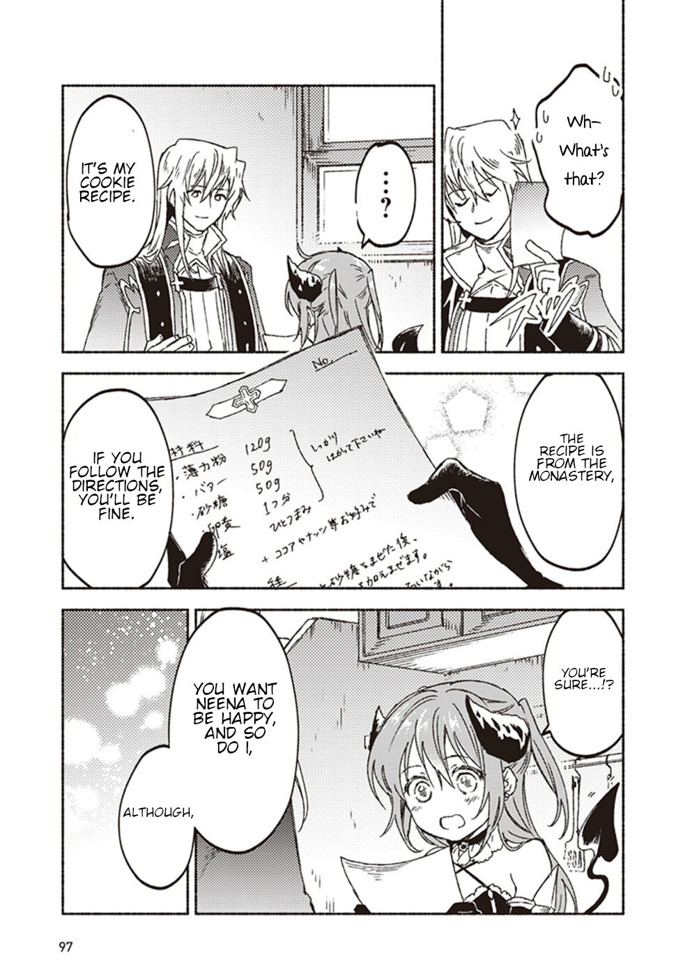 This Last Boss, the Church in Front of the Devil's Castle Chapter 13 page 15 - Chapter 13: Sister's Date On The Hot Sand