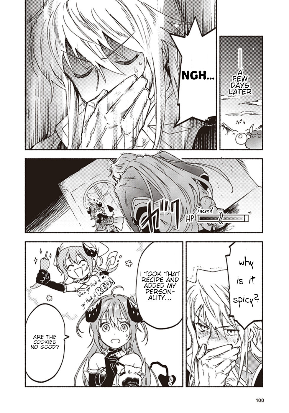 This Last Boss, the Church in Front of the Devil's Castle Chapter 13 page 18 - Chapter 13: Sister's Date On The Hot Sand