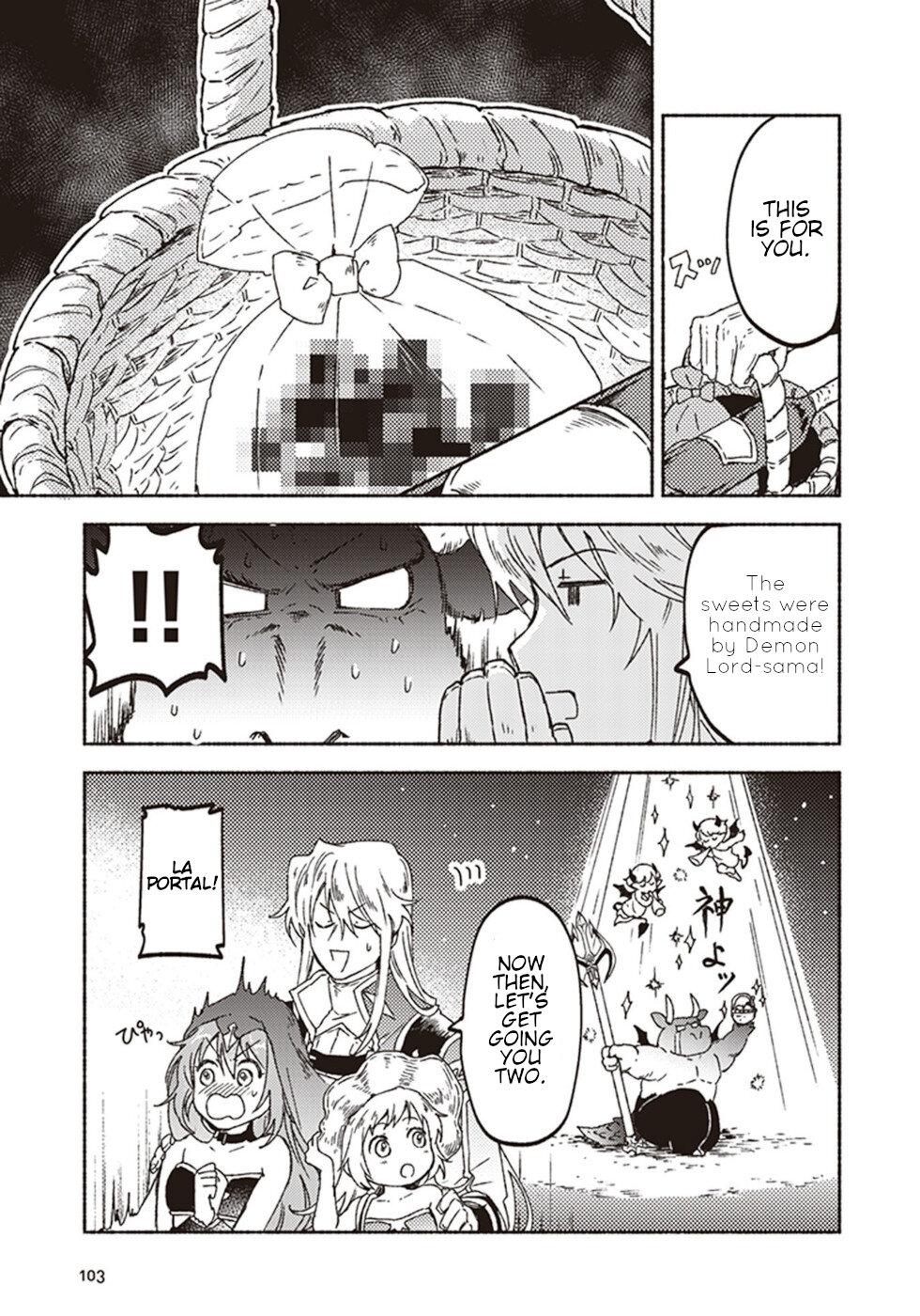 This Last Boss, the Church in Front of the Devil's Castle Chapter 13 page 21 - Chapter 13: Sister's Date On The Hot Sand