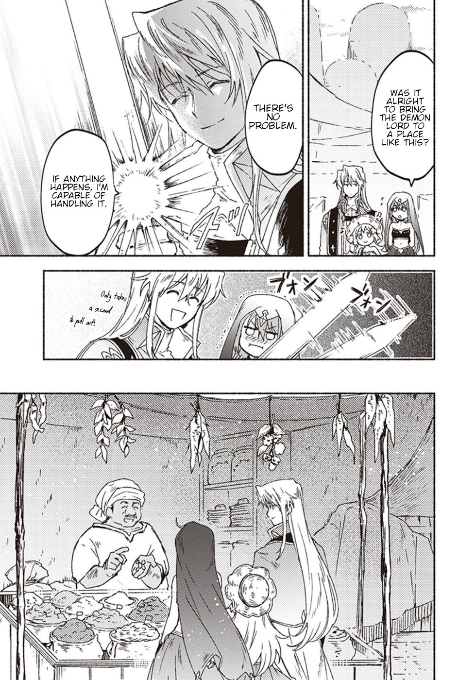 This Last Boss, the Church in Front of the Devil's Castle Chapter 13 page 23 - Chapter 13: Sister's Date On The Hot Sand