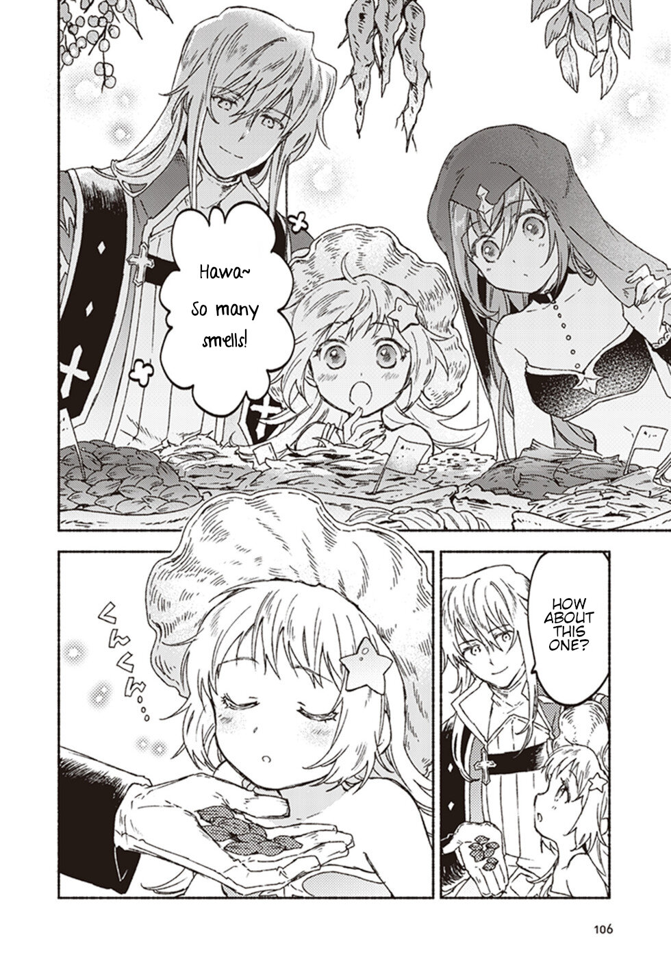 This Last Boss, the Church in Front of the Devil's Castle Chapter 13 page 24 - Chapter 13: Sister's Date On The Hot Sand