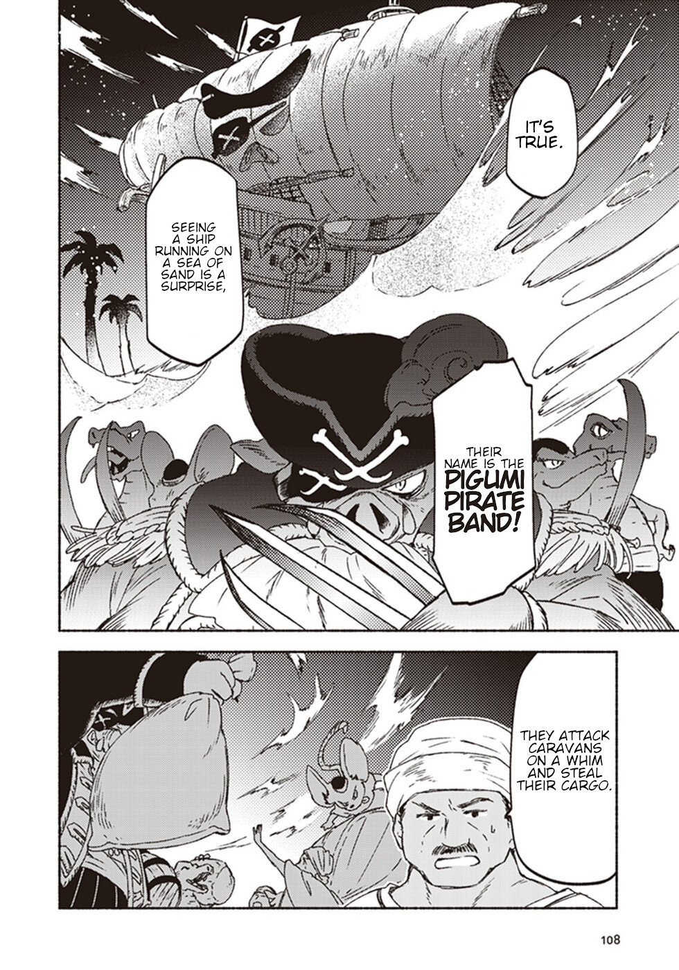 This Last Boss, the Church in Front of the Devil's Castle Chapter 13 page 26 - Chapter 13: Sister's Date On The Hot Sand