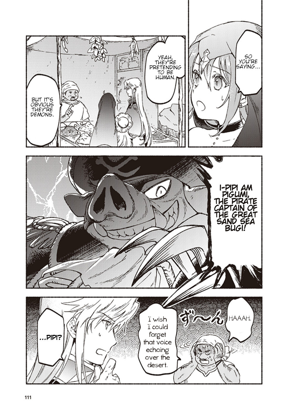 This Last Boss, the Church in Front of the Devil's Castle Chapter 13 page 29 - Chapter 13: Sister's Date On The Hot Sand