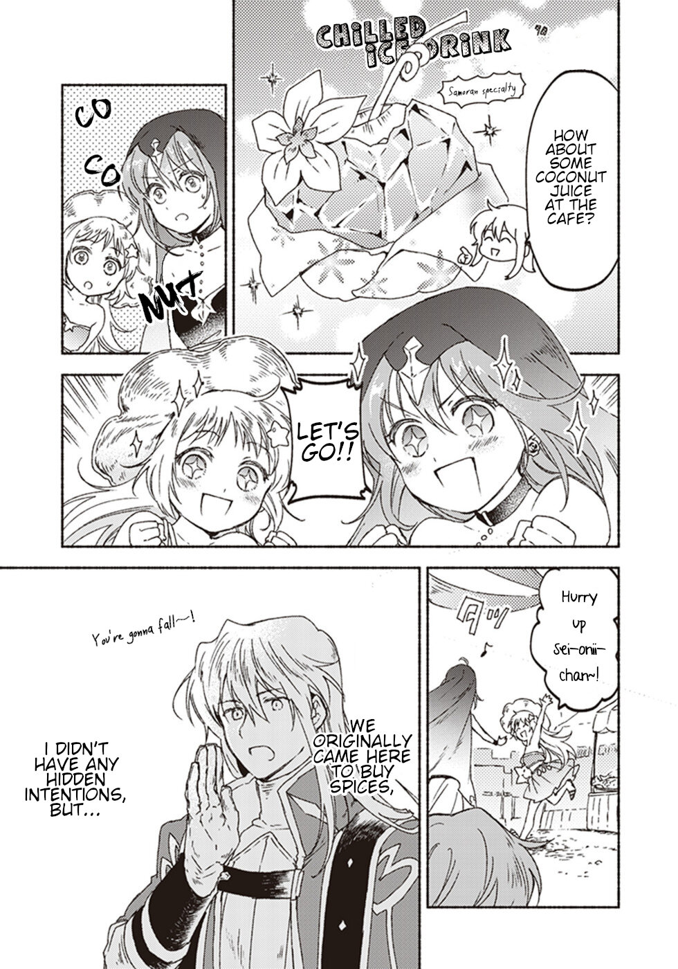 This Last Boss, the Church in Front of the Devil's Castle Chapter 13 page 31 - Chapter 13: Sister's Date On The Hot Sand