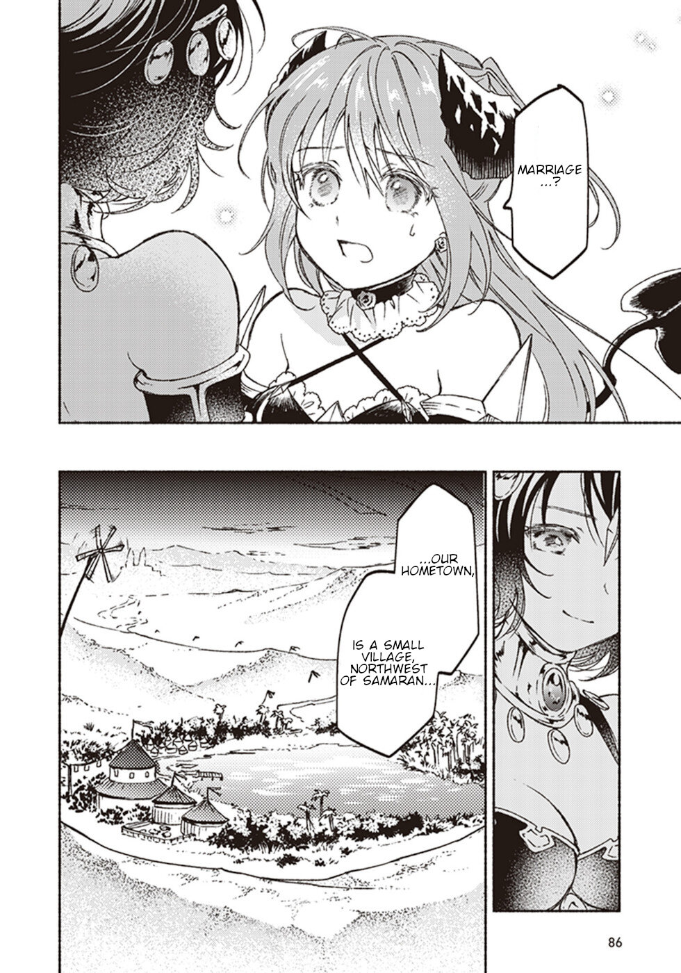 This Last Boss, the Church in Front of the Devil's Castle Chapter 13 page 4 - Chapter 13: Sister's Date On The Hot Sand