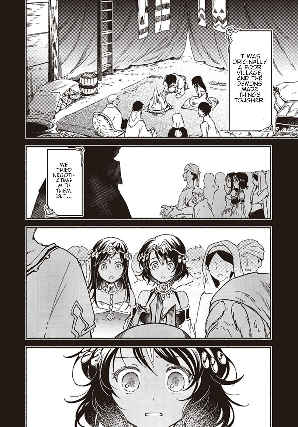This Last Boss, the Church in Front of the Devil's Castle Chapter 13 page 6 - Chapter 13: Sister's Date On The Hot Sand