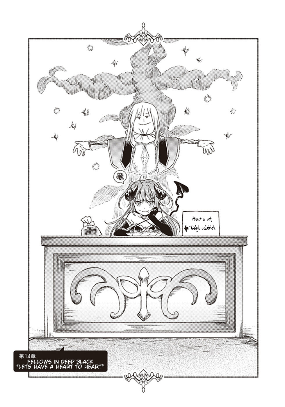 This Last Boss, the Church in Front of the Devil's Castle Chapter 14 page 1 - Chapter 14: Fellows In Deep Black "Let's Have A Heart To Heart"