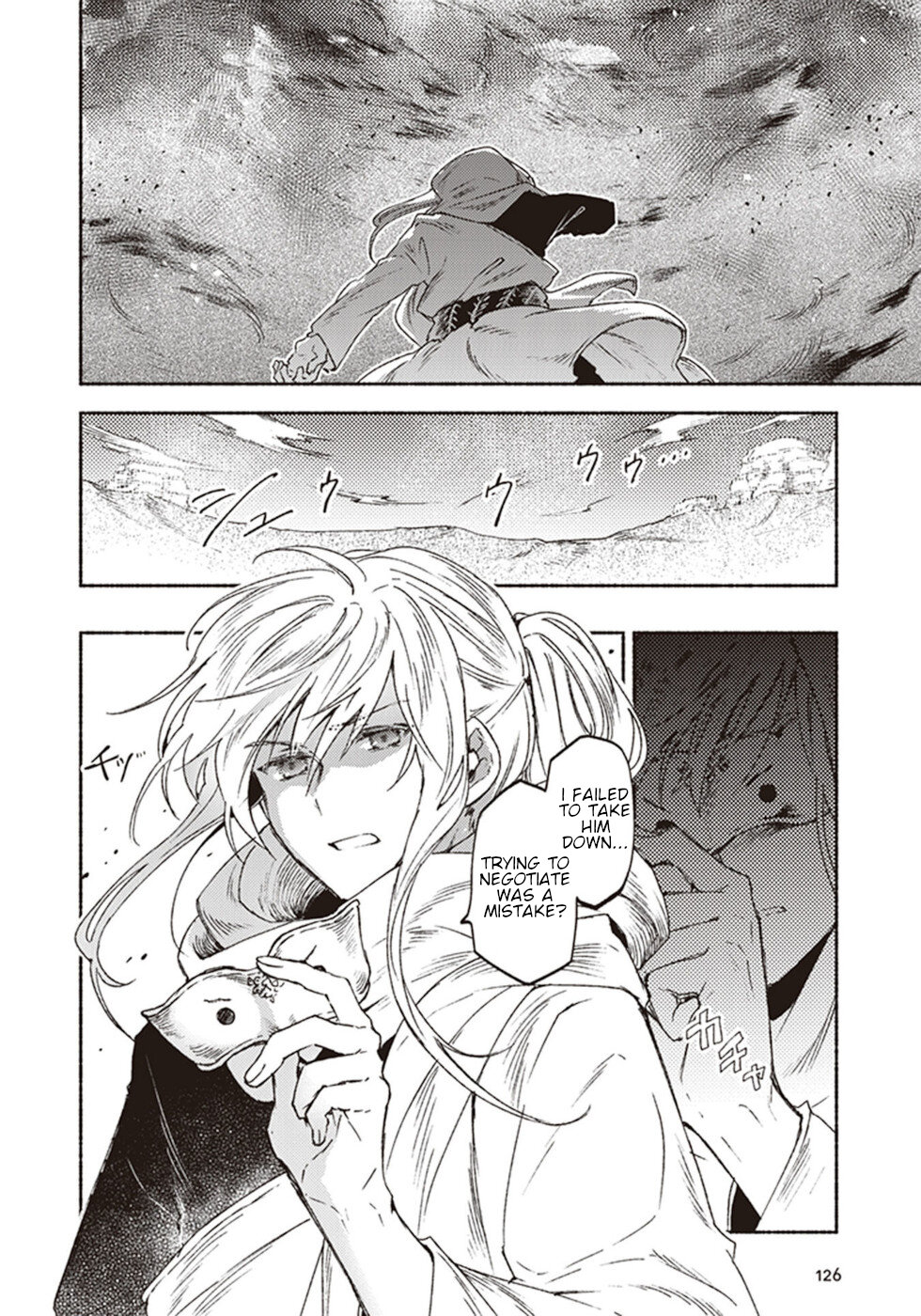 This Last Boss, the Church in Front of the Devil's Castle Chapter 14 page 12 - Chapter 14: Fellows In Deep Black "Let's Have A Heart To Heart"