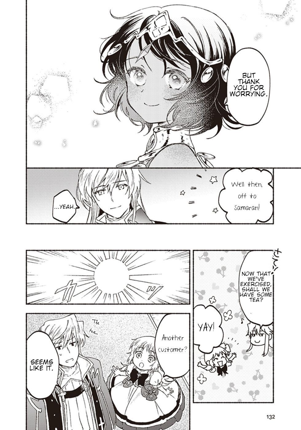 This Last Boss, the Church in Front of the Devil's Castle Chapter 14 page 18 - Chapter 14: Fellows In Deep Black "Let's Have A Heart To Heart"