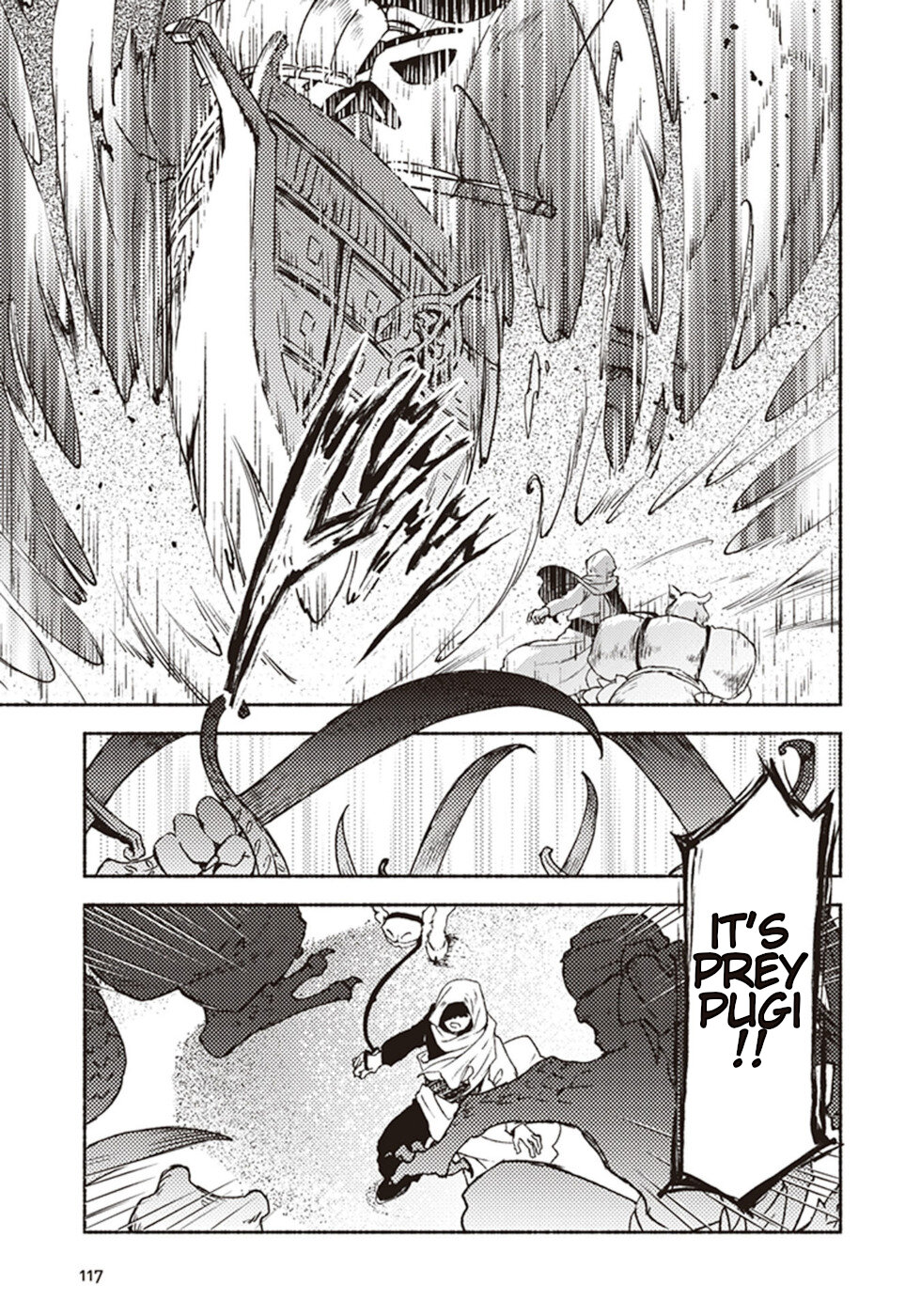 This Last Boss, the Church in Front of the Devil's Castle Chapter 14 page 3 - Chapter 14: Fellows In Deep Black "Let's Have A Heart To Heart"