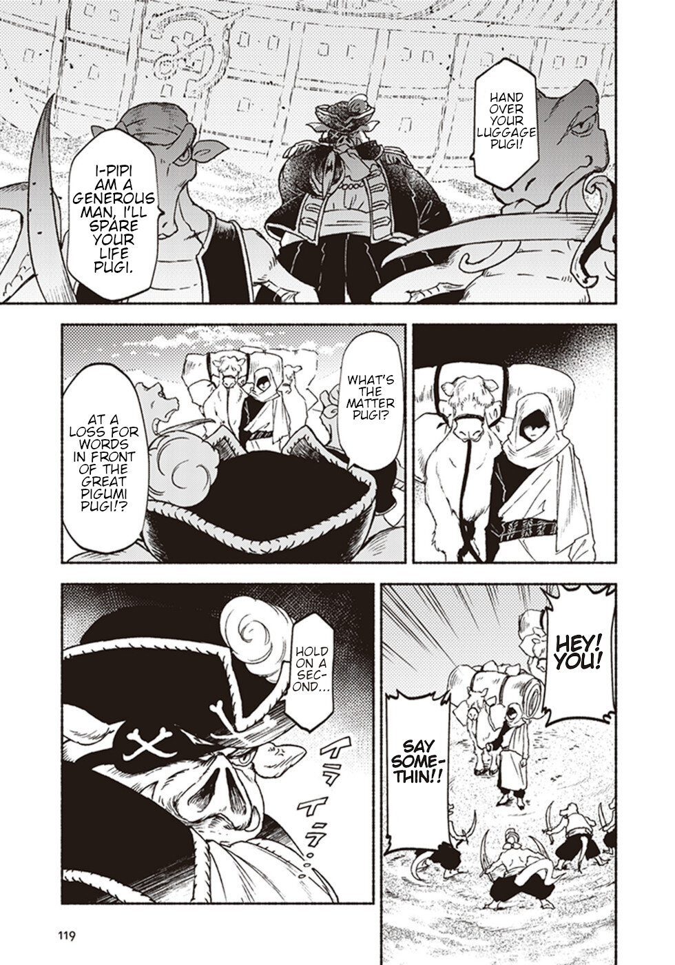 This Last Boss, the Church in Front of the Devil's Castle Chapter 14 page 5 - Chapter 14: Fellows In Deep Black "Let's Have A Heart To Heart"