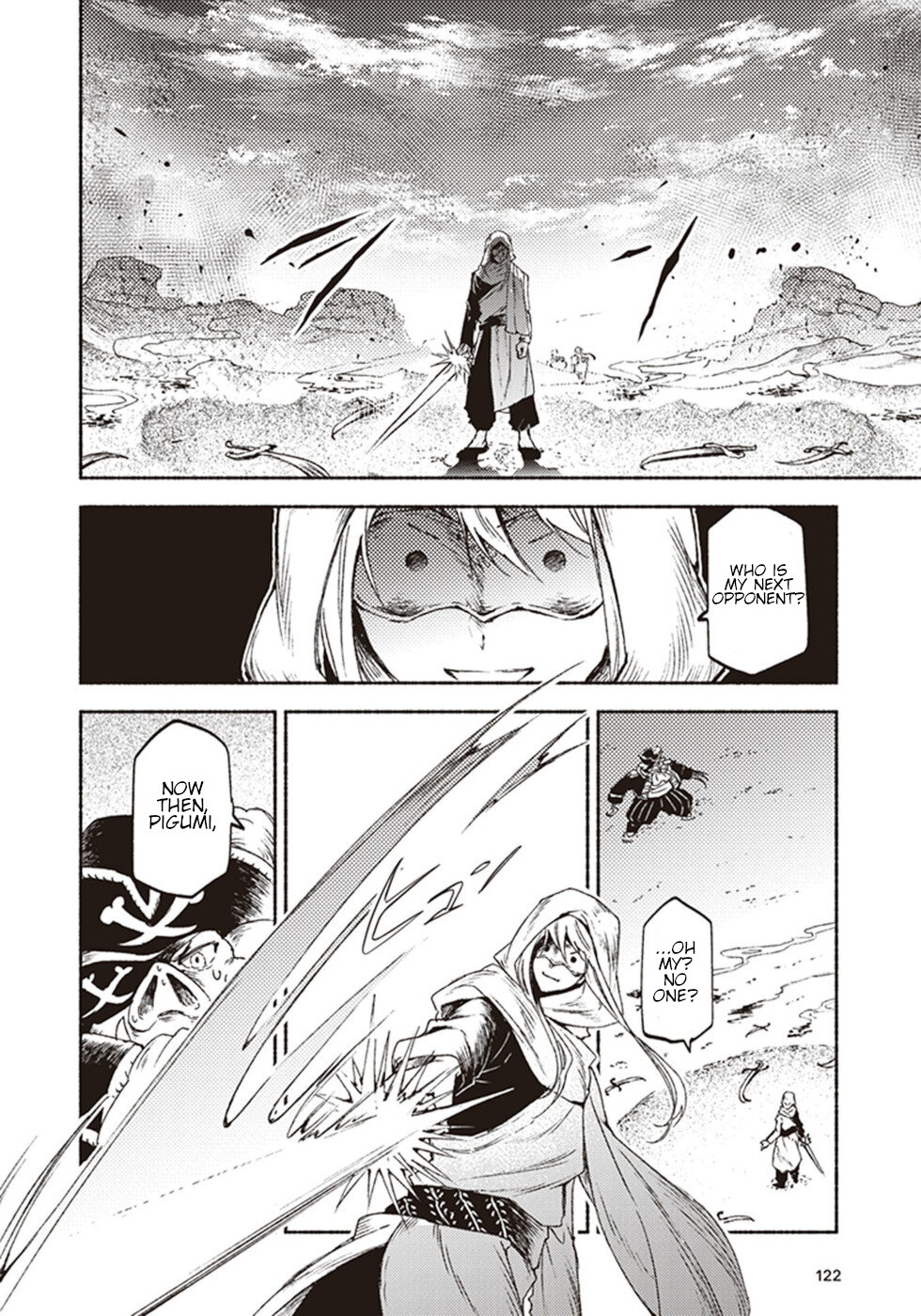 This Last Boss, the Church in Front of the Devil's Castle Chapter 14 page 8 - Chapter 14: Fellows In Deep Black "Let's Have A Heart To Heart"