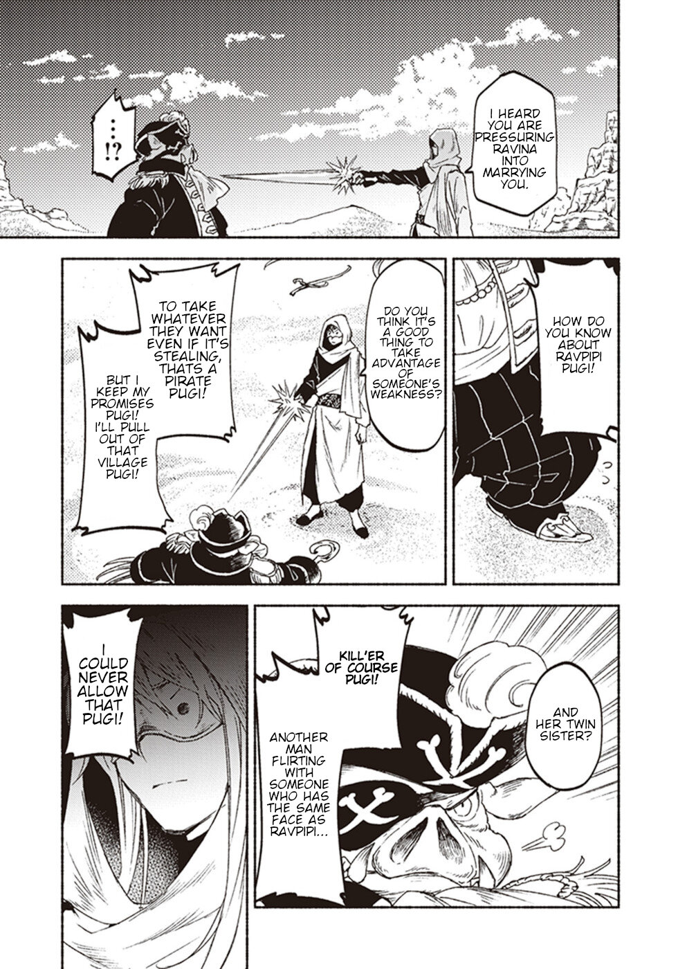 This Last Boss, the Church in Front of the Devil's Castle Chapter 14 page 9 - Chapter 14: Fellows In Deep Black "Let's Have A Heart To Heart"