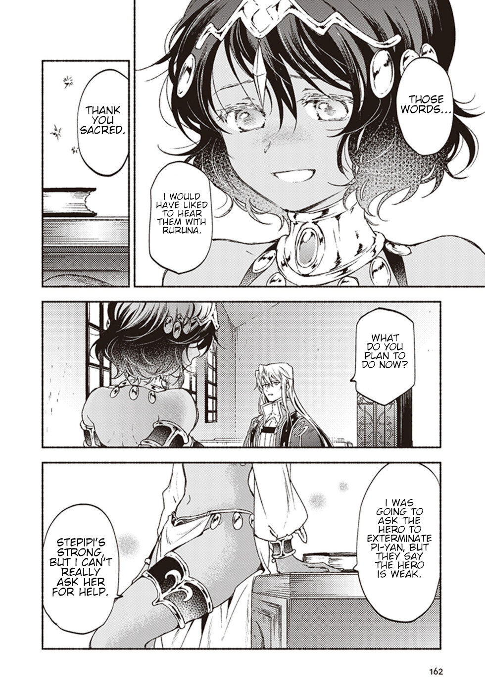This Last Boss, the Church in Front of the Devil's Castle Chapter 15 page 10 - Chapter 15: A Brute That Cries Out For Love In The Heart Of The Desert