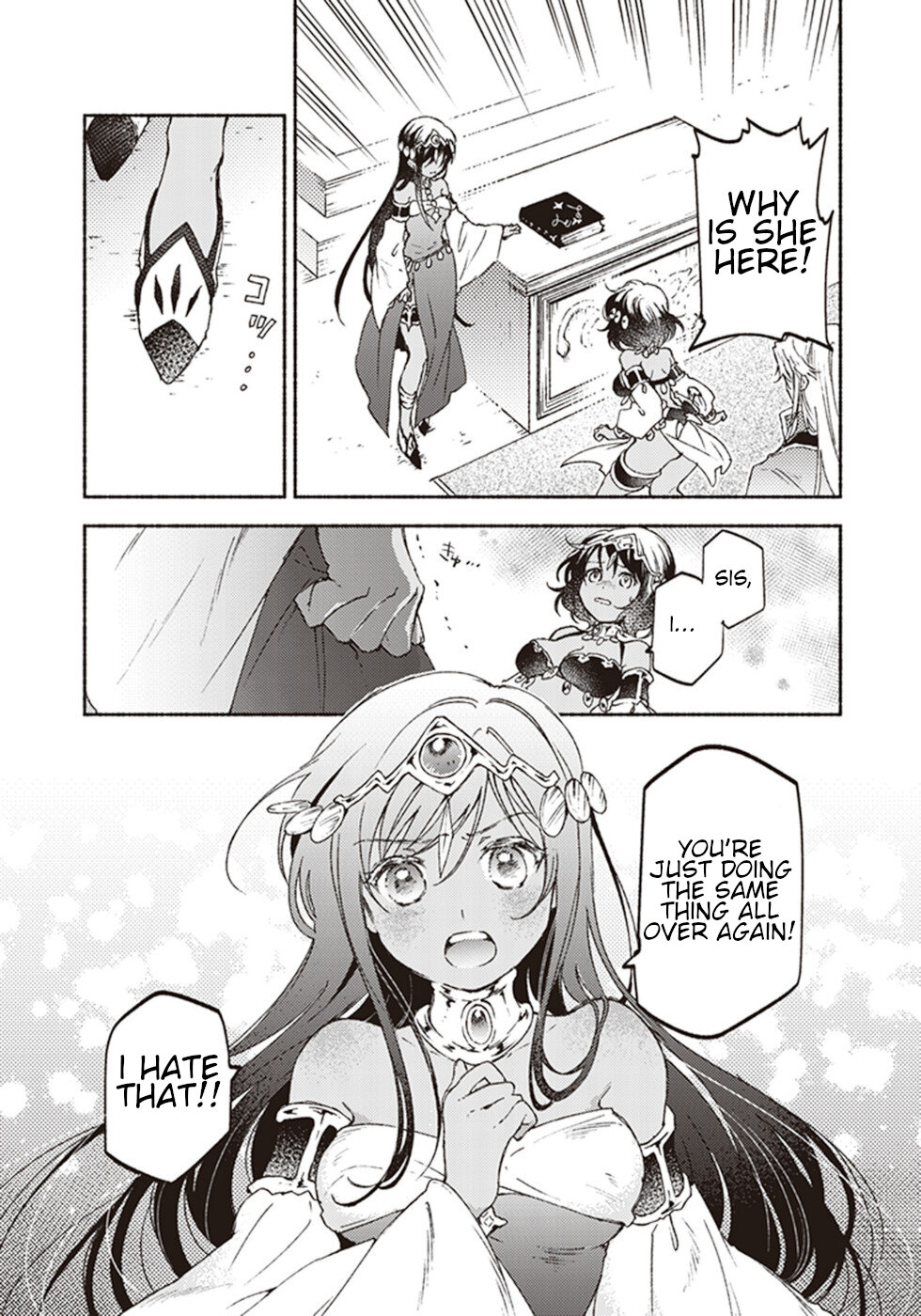 This Last Boss, the Church in Front of the Devil's Castle Chapter 15 page 13 - Chapter 15: A Brute That Cries Out For Love In The Heart Of The Desert