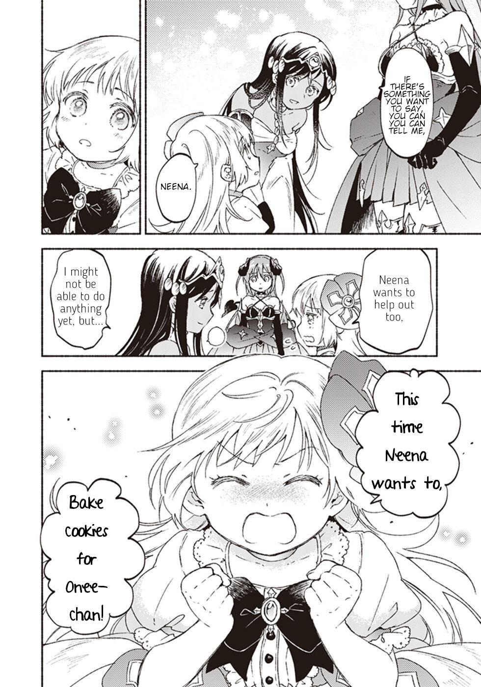 This Last Boss, the Church in Front of the Devil's Castle Chapter 15 page 20 - Chapter 15: A Brute That Cries Out For Love In The Heart Of The Desert