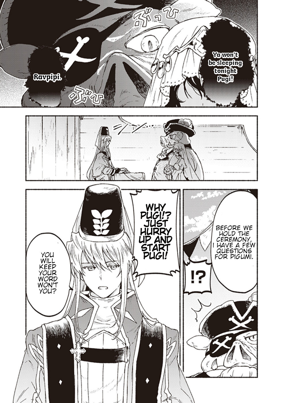 This Last Boss, the Church in Front of the Devil's Castle Chapter 15 page 31 - Chapter 15: A Brute That Cries Out For Love In The Heart Of The Desert