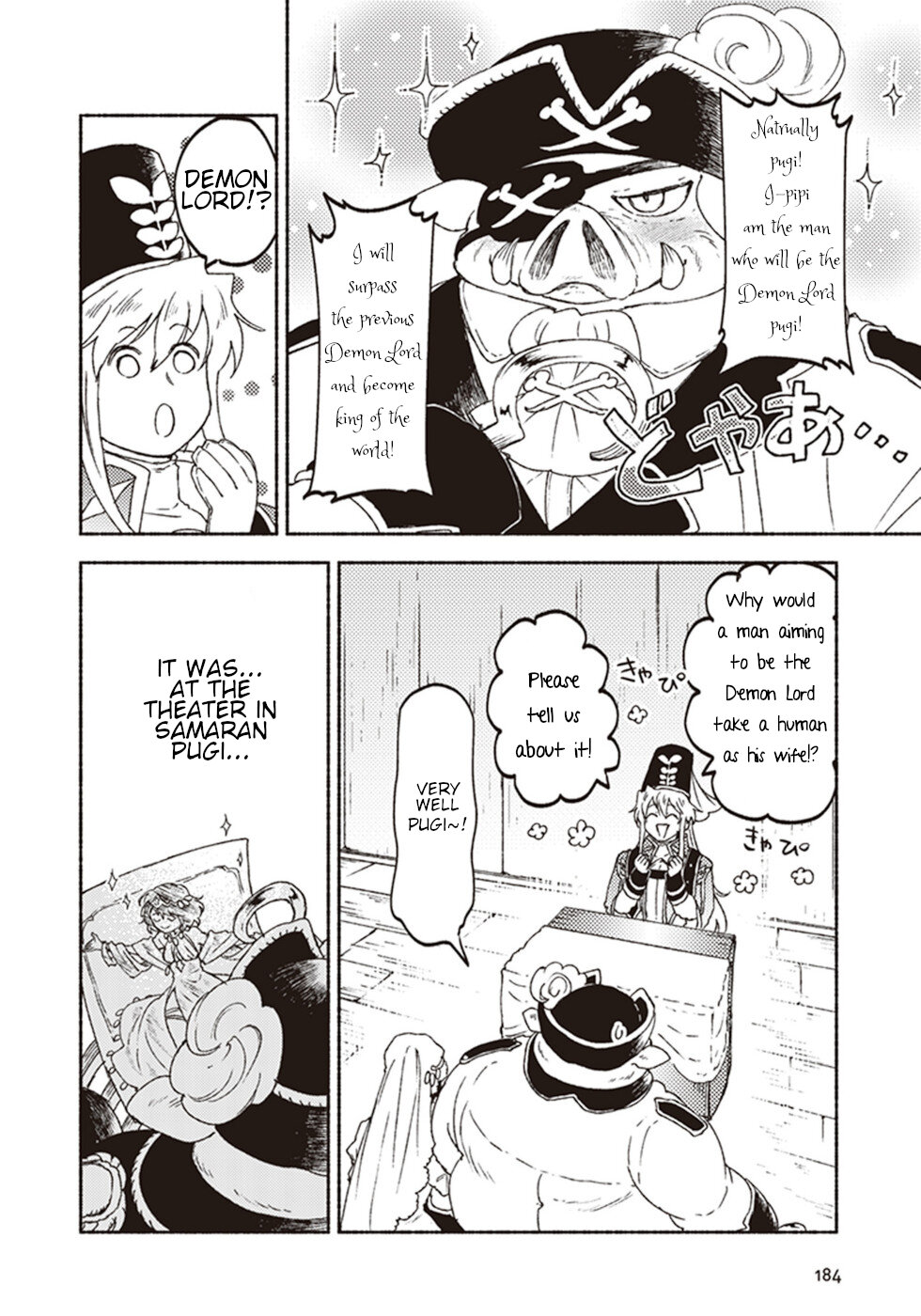 This Last Boss, the Church in Front of the Devil's Castle Chapter 15 page 32 - Chapter 15: A Brute That Cries Out For Love In The Heart Of The Desert