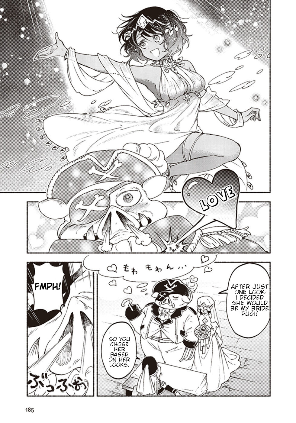 This Last Boss, the Church in Front of the Devil's Castle Chapter 15 page 33 - Chapter 15: A Brute That Cries Out For Love In The Heart Of The Desert
