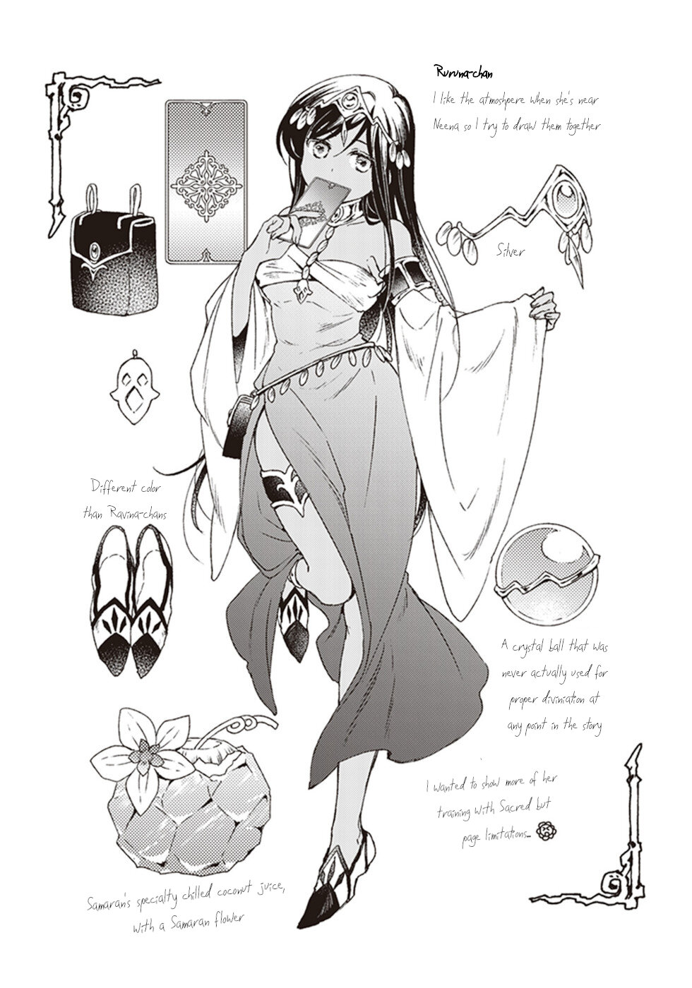This Last Boss, the Church in Front of the Devil's Castle Chapter 15 page 40 - Chapter 15: A Brute That Cries Out For Love In The Heart Of The Desert