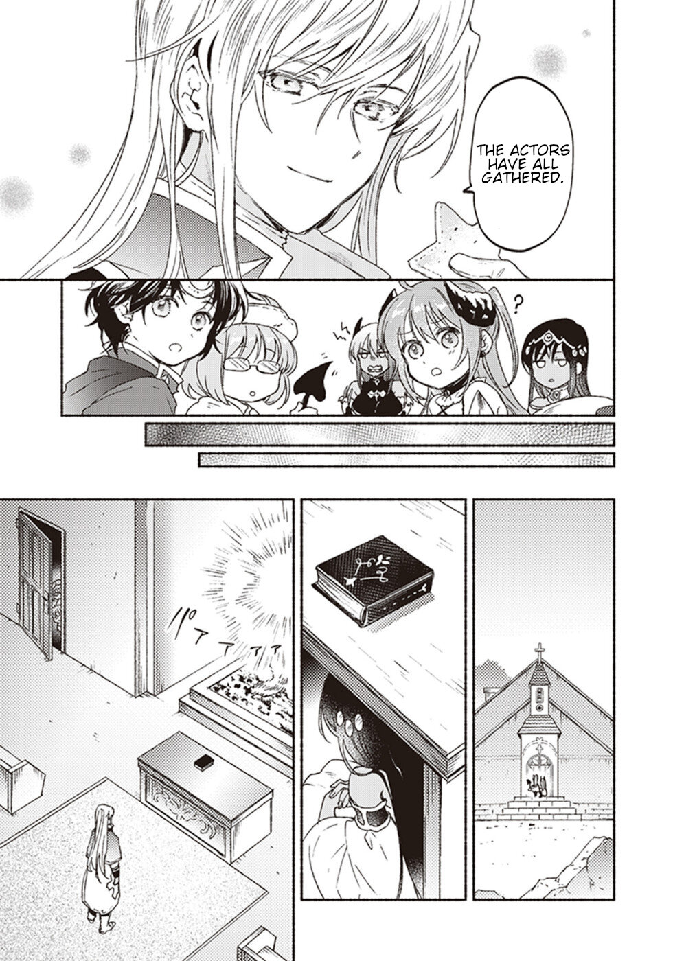 This Last Boss, the Church in Front of the Devil's Castle Chapter 15 page 7 - Chapter 15: A Brute That Cries Out For Love In The Heart Of The Desert